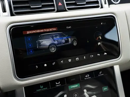 Land Rover Range Rover 2018 года за 30 000 000 тг. в Алматы – фото 22