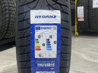 195/65R15 RYDANZ NORDICA NR01 88H ЗИМfor22 000 тг. в Алматы