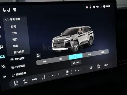 Toyota RAV4 2026 года за 22 850 000 тг. в Усть-Каменогорск – фото 20