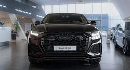 Audi RS Q8 2022 годаүшін78 000 000 тг. в Астана