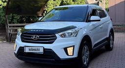 Hyundai Creta 2019 года за 8 300 000 тг. в Алматы – фото 3