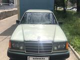 Mercedes-Benz E 260 1988 годаүшін3 800 000 тг. в Усть-Каменогорск – фото 3