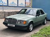 Mercedes-Benz E 260 1988 годаүшін3 800 000 тг. в Усть-Каменогорск