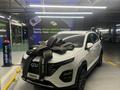 Chery Tiggo 2 Pro 2024 года за 5 500 000 тг. в Алматы – фото 4