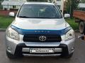 Toyota RAV4 2006 года за 6 500 000 тг. в Алматы