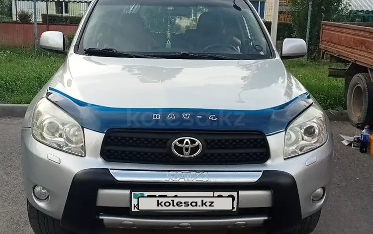 Toyota RAV4 2006 года за 6 500 000 тг. в Алматы