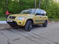 Honda CR-V 1999 годаүшін4 100 000 тг. в Уральск