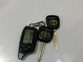 Toyota Land Cruiser Prado 2006 года за 10 700 000 тг. в Астана – фото 22