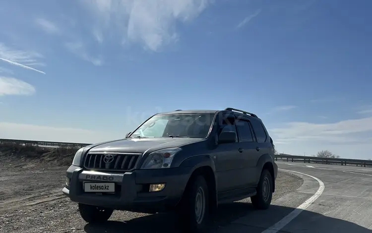 Toyota Land Cruiser Prado 2006 года за 10 700 000 тг. в Астана