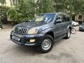 Toyota Land Cruiser Prado 2006 года за 10 700 000 тг. в Астана – фото 9