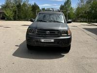 Toyota Sequoia 2004 годаүшін5 700 000 тг. в Астана