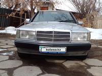 Mercedes-Benz 190 1990 годаүшін1 050 000 тг. в Тараз