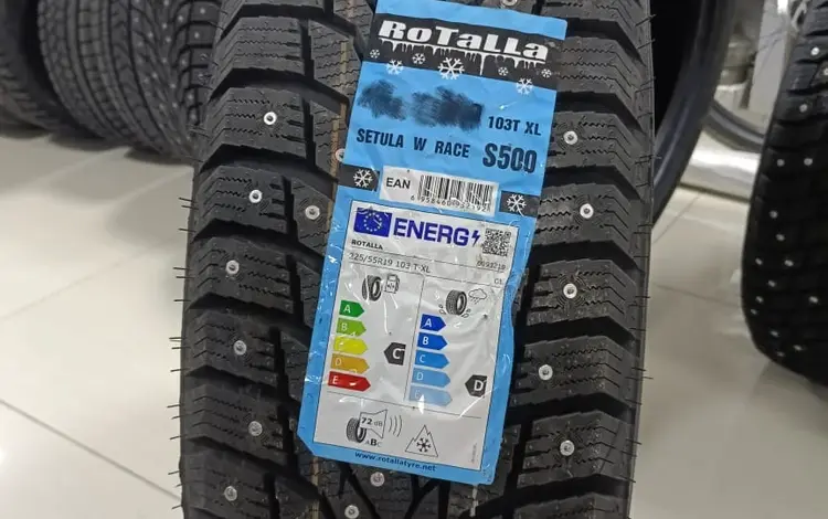 ROTALLA SETULA 265/55 R19 за 420 000 тг. в Астана