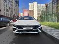 Hyundai Elantra 2024 годаүшін8 100 000 тг. в Астана – фото 2