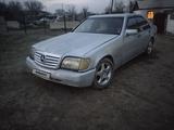 Mercedes-Benz S 300 1993 года за 1 500 000 тг. в Аягоз