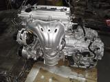 2AR-fe 2.5л Двигатель Toyota Vellfire. Япония. ДВС+АКПП под ключ. 1AR/2GR за 350 000 тг. в Алматы – фото 5