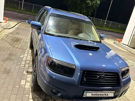 Subaru Forester 2007 года за 5 500 000 тг. в Павлодар