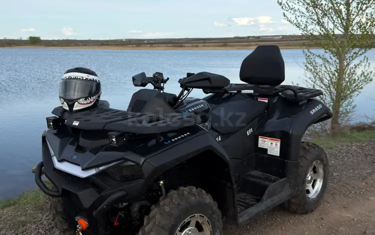  SEMSER SR450 КВАДРОЦИКЛ ПАВЛОДАР 2026 года за 2 500 000 тг. в Павлодар