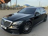 Mercedes-Benz S 450 2017 года за 37 000 000 тг. в Алматы