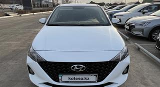 Hyundai Accent 2020 года за 7 000 000 тг. в Уральск