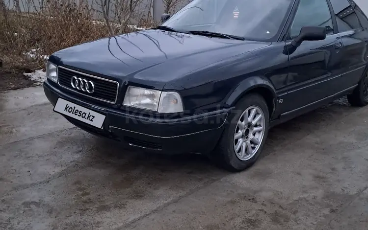 Audi 80 1994 годаүшін1 500 000 тг. в Тараз