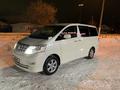 Toyota Alphard 2007 годаүшін6 000 000 тг. в Актобе – фото 13