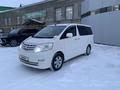 Toyota Alphard 2007 годаүшін6 000 000 тг. в Актобе – фото 2