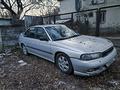 Subaru Legacy 1997 годаfor1 700 000 тг. в Алматы