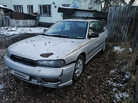 Subaru Legacy 1997 года за 1 700 000 тг. в Алматы – фото 3