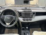 Toyota RAV4 2015 годаfor11 000 000 тг. в Кызылорда – фото 3