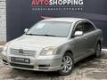 Toyota Avensis 2004 года за 4 130 000 тг. в Актобе