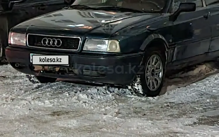 Audi 80 1993 года за 800 000 тг. в Астана