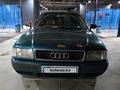 Audi 80 1993 годаүшін800 000 тг. в Астана – фото 2