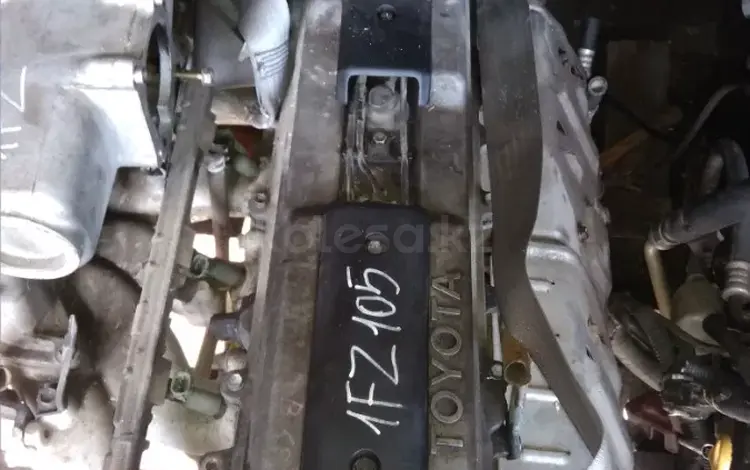 Двигатель 1fz за 1 300 000 тг. в Алматы