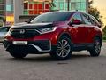 Honda CR-V 2022 годаfor13 650 000 тг. в Петропавловск – фото 8