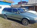 Volkswagen Passat 1991 годаfor1 200 000 тг. в Павлодар – фото 2