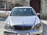 Mercedes-Benz S 320 2001 года за 2 700 000 тг. в Алматы – фото 5