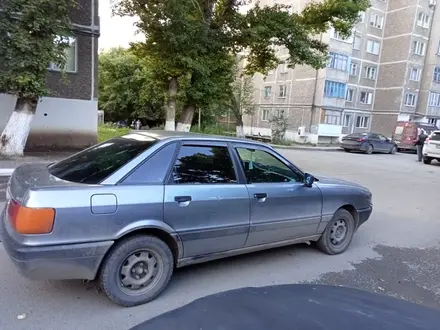 Audi 80 1991 года за 1 500 000 тг. в Караганда