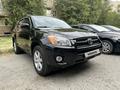 Toyota RAV4 2012 года за 8 888 888 тг. в Атырау – фото 2