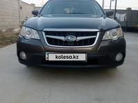 Subaru Outback 2008 годаүшін6 000 000 тг. в Алматы