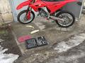 Honda  CR 125R 2004 года за 1 700 000 тг. в Алматы – фото 5