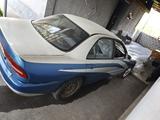 Mitsubishi Galant 1995 годаүшін870 000 тг. в Алматы – фото 4