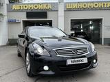 Infiniti G25 2013 года за 8 000 000 тг. в Костанай