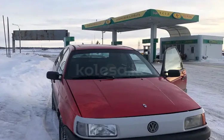 Volkswagen Passat 1991 годаүшін850 000 тг. в Щучинск