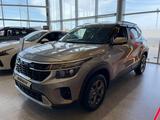 Kia Seltos 2024 годаүшін12 690 000 тг. в Актау