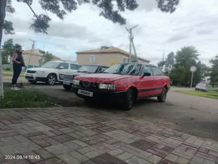 Audi 80 1991 года за 800 000 тг. в Пресновка