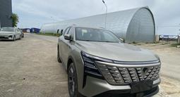 Changan CS75 Plus 2026 годаүшін10 400 000 тг. в Алматы – фото 2