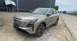 Changan CS75 Plus 2026 годаүшін10 400 000 тг. в Алматы