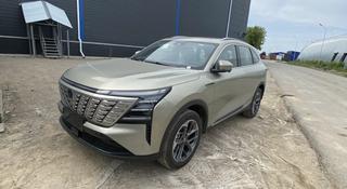 Changan CS75 Plus 2026 года за 10 400 000 тг. в Алматы