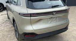 Changan CS75 Plus 2026 годаүшін10 400 000 тг. в Алматы – фото 3